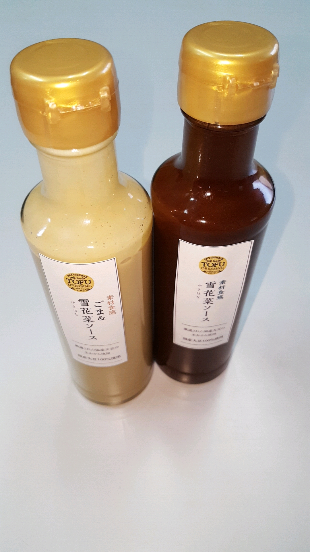 雪花菜ソースが商標登録されました！