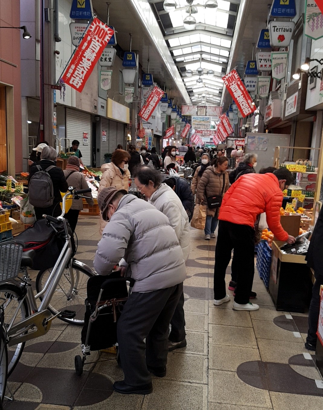 2月8日(土)10時～　裕野田店 百縁商店街