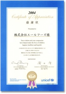 commitment_img009