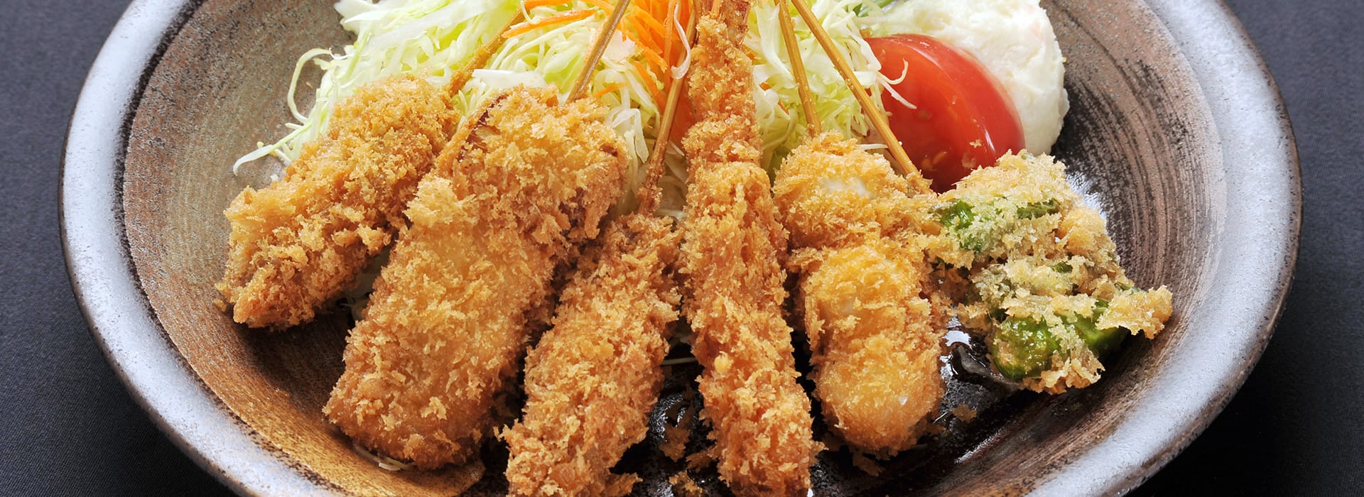 YELL FOODS