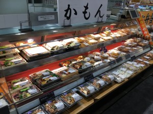 koubekita