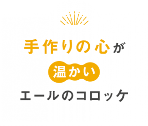 main_copy